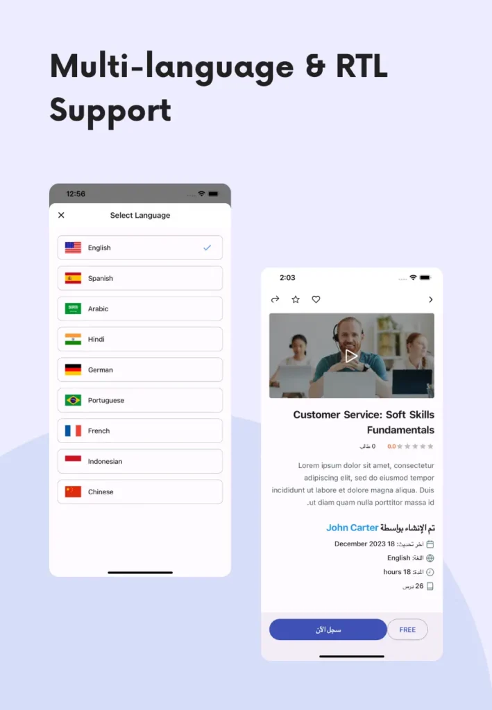 Multi-Language and RTL Support